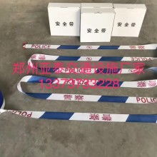 深圳市聯志恒五金模具制品廠 專業五金模具、五金制品與勞保用品供應商